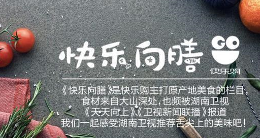 原创在家也能做的川菜辣子鸡一上桌就被抢光完整的食谱全在这了