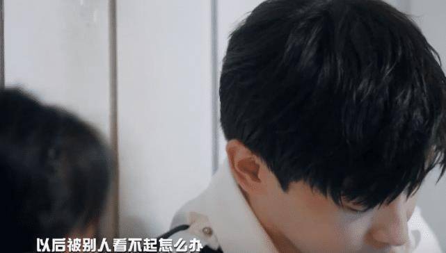 杨幂对邓伦用激将法说他胆小窝囊看到他的反应让人觉得没救了