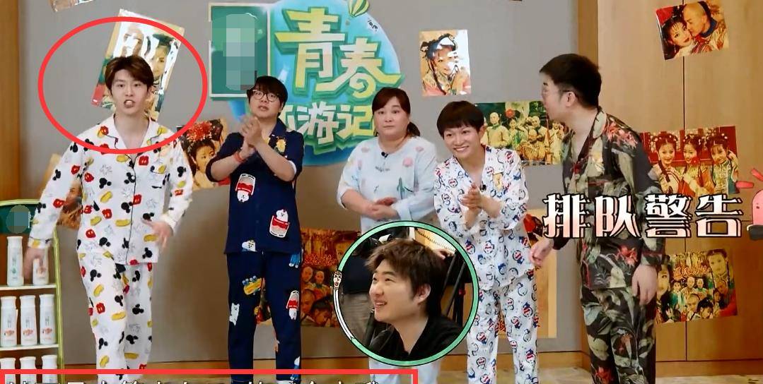 原创导演不知火箭少女范丞丞喊出张紫宁名字观众表示太暖心