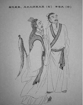 这两人写的一本书成功预言了中国和世界历史发展真这么神奇吗