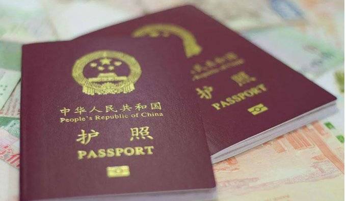 如何轻松申请俄罗斯留学?七步教你搞定!_护照_邀请函_大学