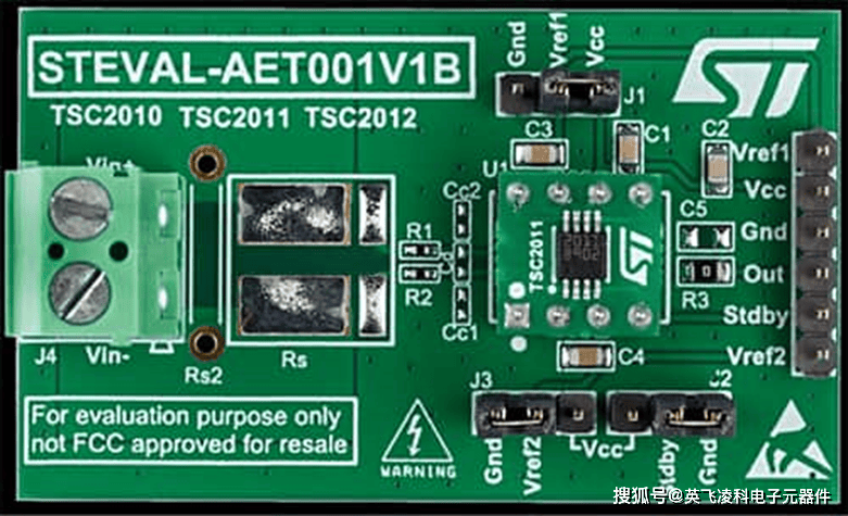 如何使用两个单向电流检测放大器怎样使用最高效