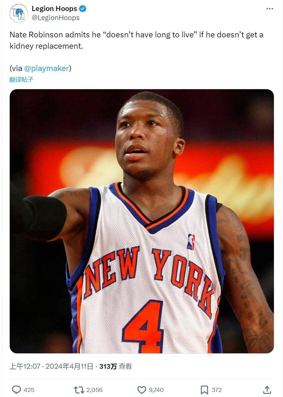 原创nba扣篮王承认肾衰竭等不到肾源生命倒计时