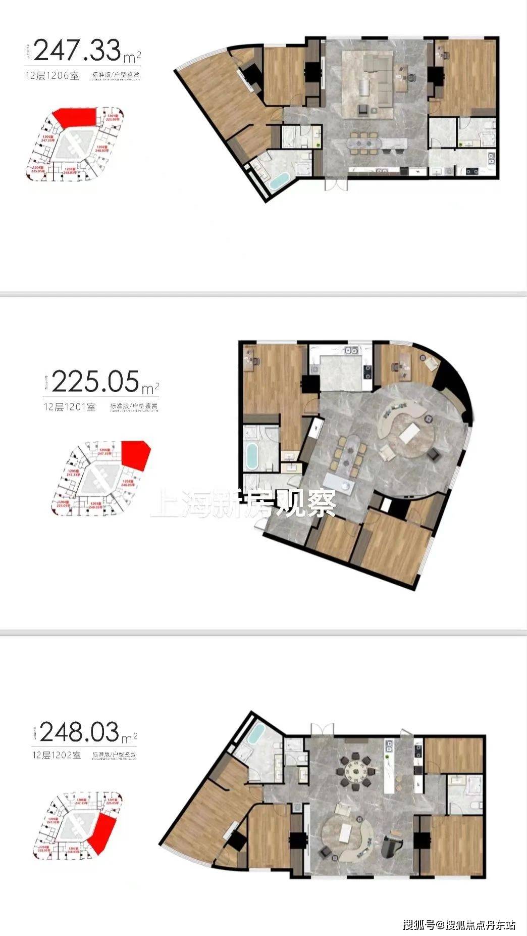 黄浦滨江里上海黄浦滨江里首页网站黄浦滨江里欢迎您楼盘详情价格