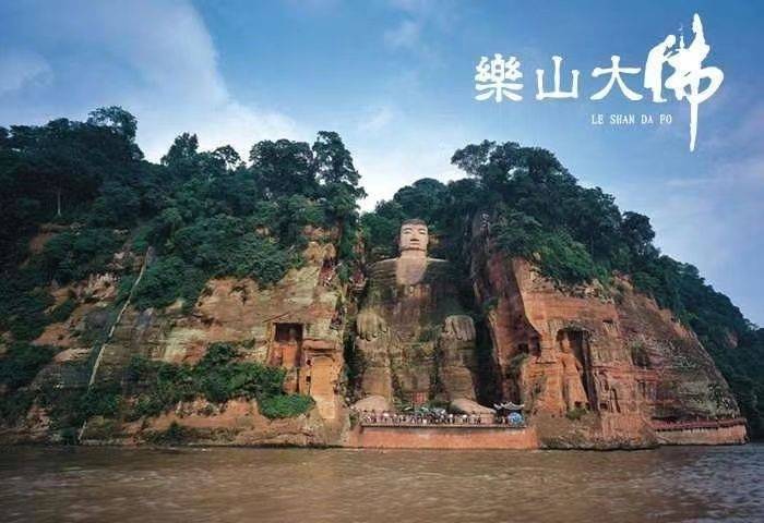 4月来四川纯玩4天旅游路线推荐,四川4日游最新游玩省钱路线_乐山大佛