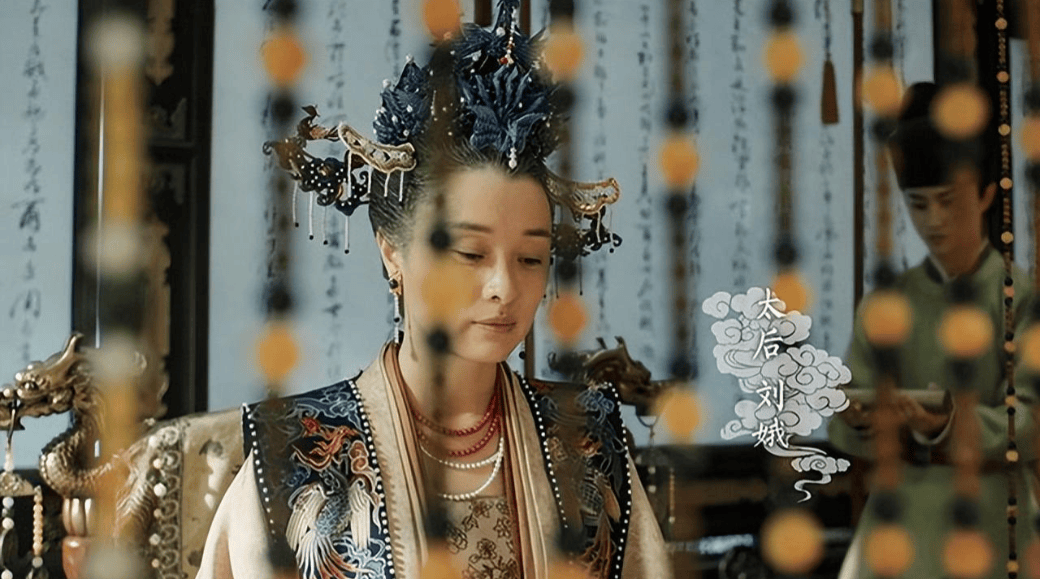 丈夫卖掉后,竟意外成为了一国之母,并掌控北宋十余年_刘娥_赵恒_王府