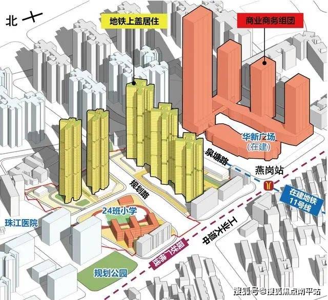 5公里)四大商圈环绕,万科里(1公里),富力海珠城2公里,广百海港城(2站