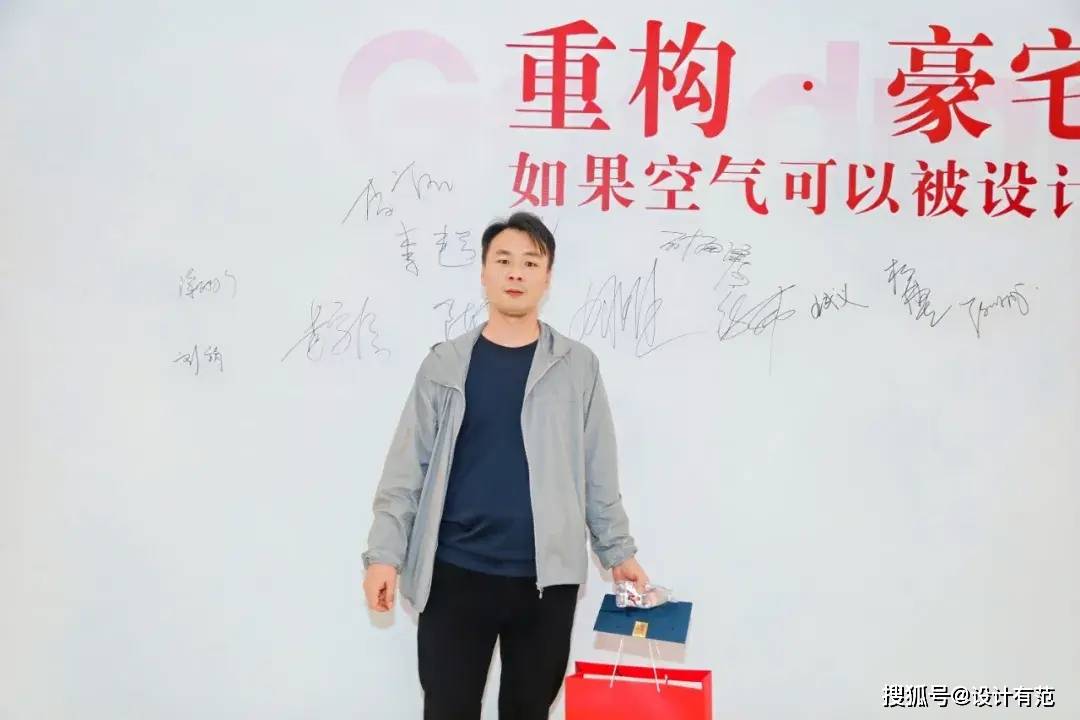 goodman重构豪宅如果空气可以被设计南昌站主题沙龙圆满落幕