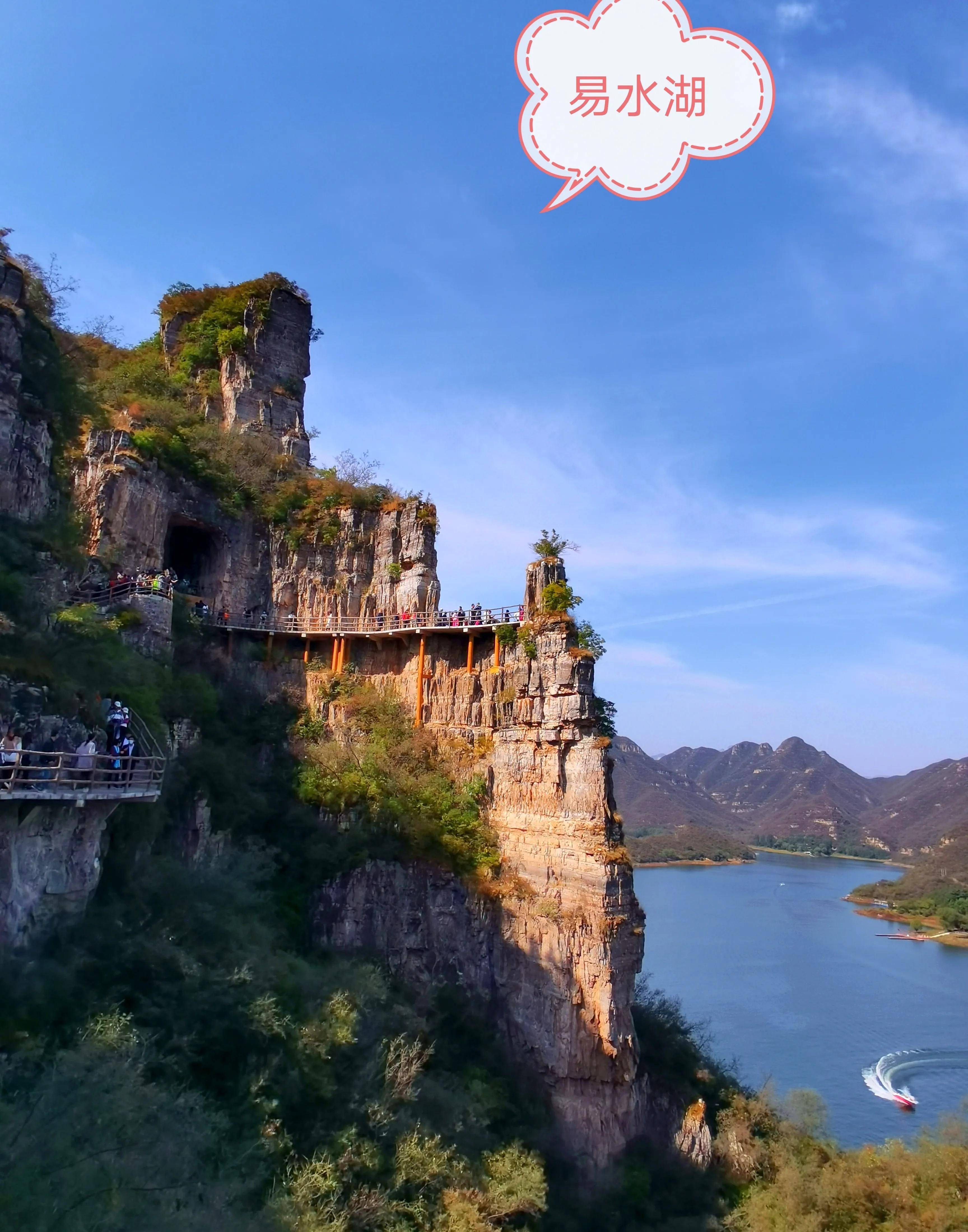 原创论风景美不美名山应该这样分档