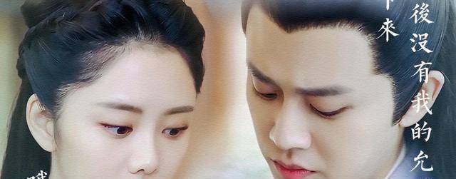 儿大不由娘今夏怂恿儿子套路陆绎却反被策反