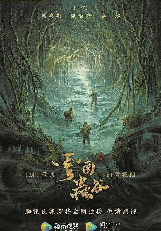 控制剧集注水 打破唯流量论韩志杰还谈到业界对"好内容"的评判标准