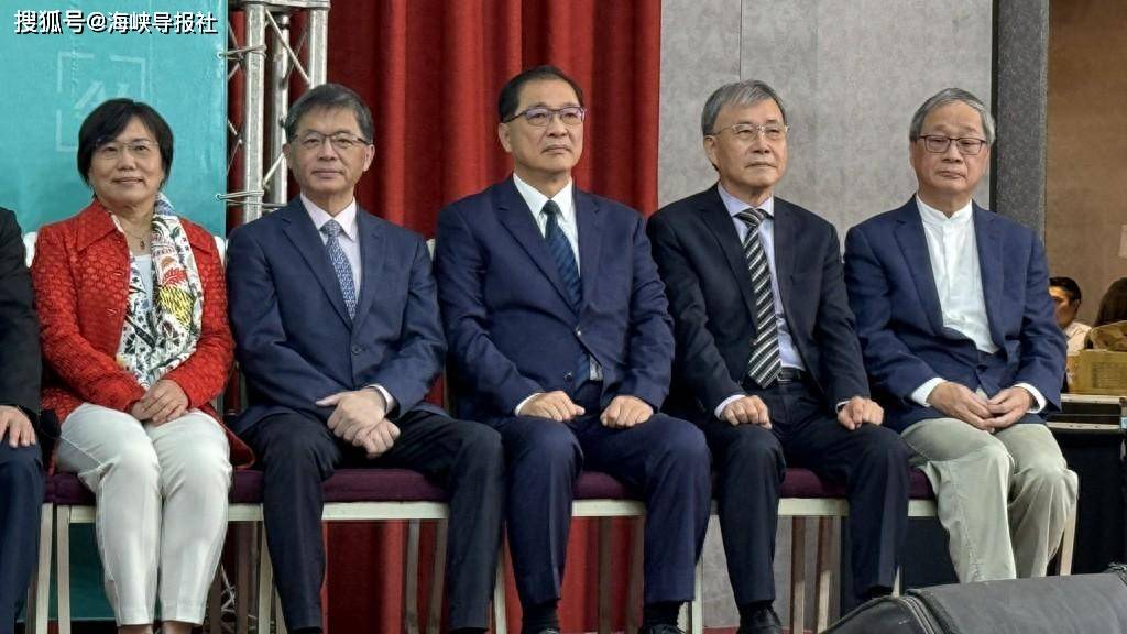 原创批赖清德新人事是荒唐护卫队国民党让台湾民众捏一把冷汗