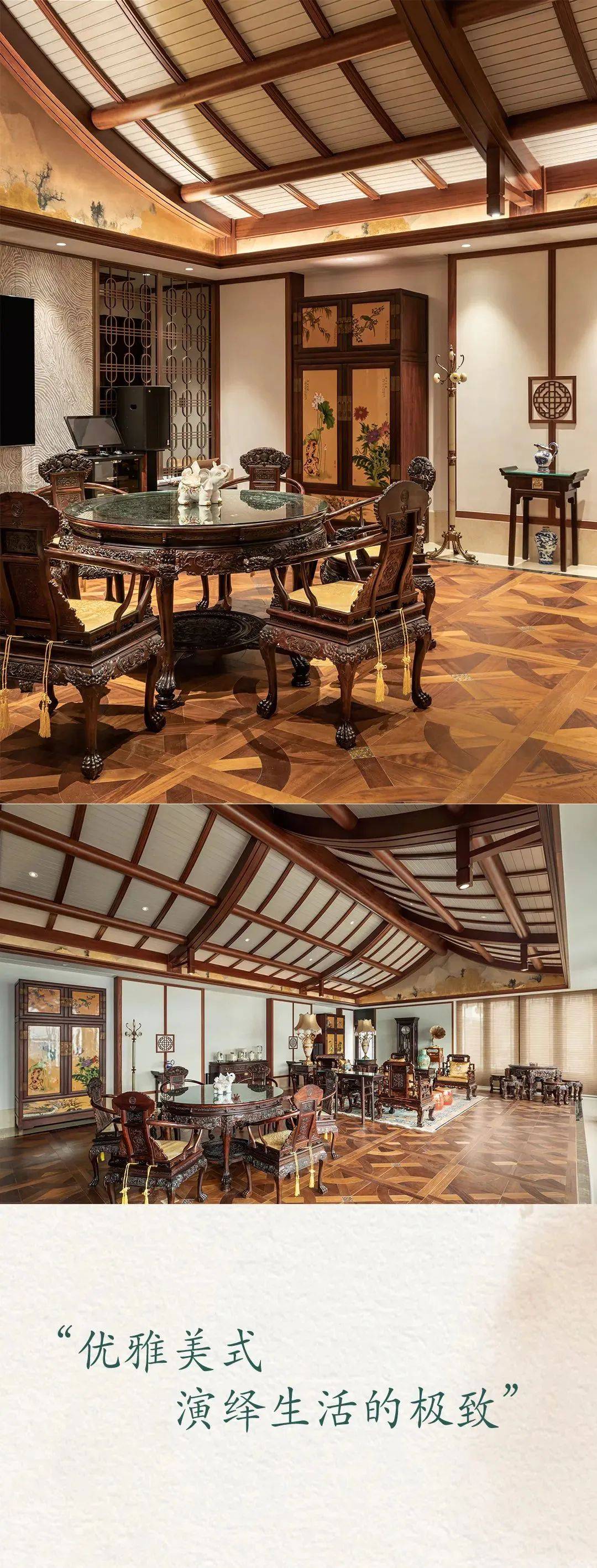 苏州御王府别墅售楼处电话→售楼中心首页网站→楼盘百科详情→24小时