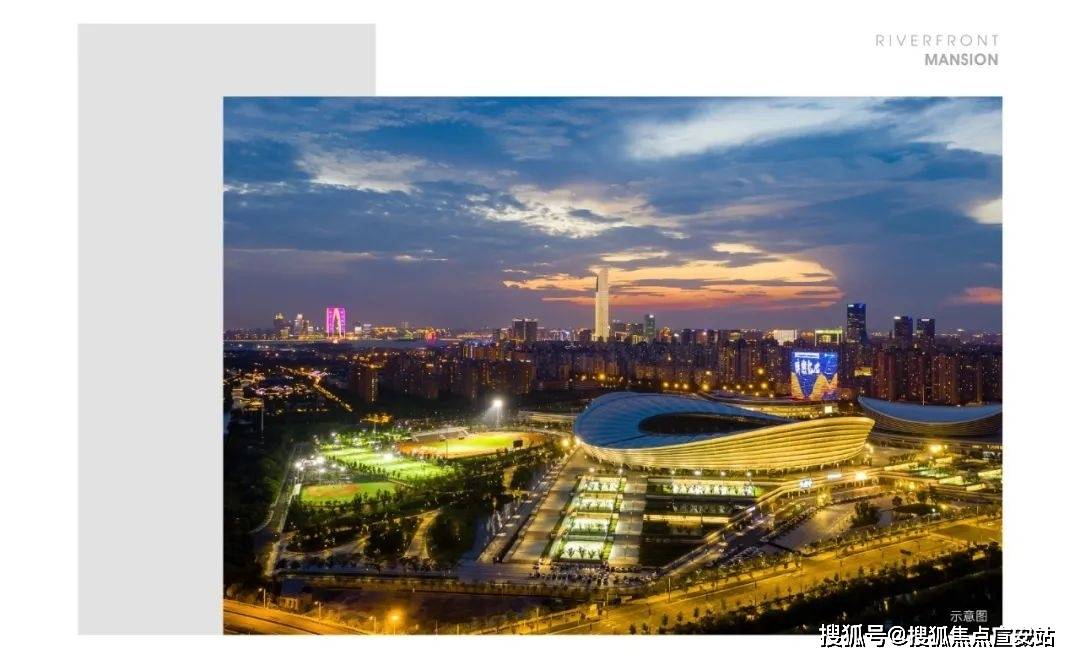 华发仁恒四季河滨苏州仁恒四季河滨首页网站丨房价户型图地址楼盘详情