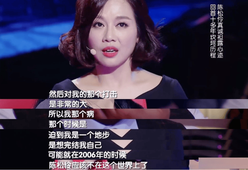 大龄产子,被婆婆嫌弃,各有各的苦衷_张敏_陈松伶_周丽淇