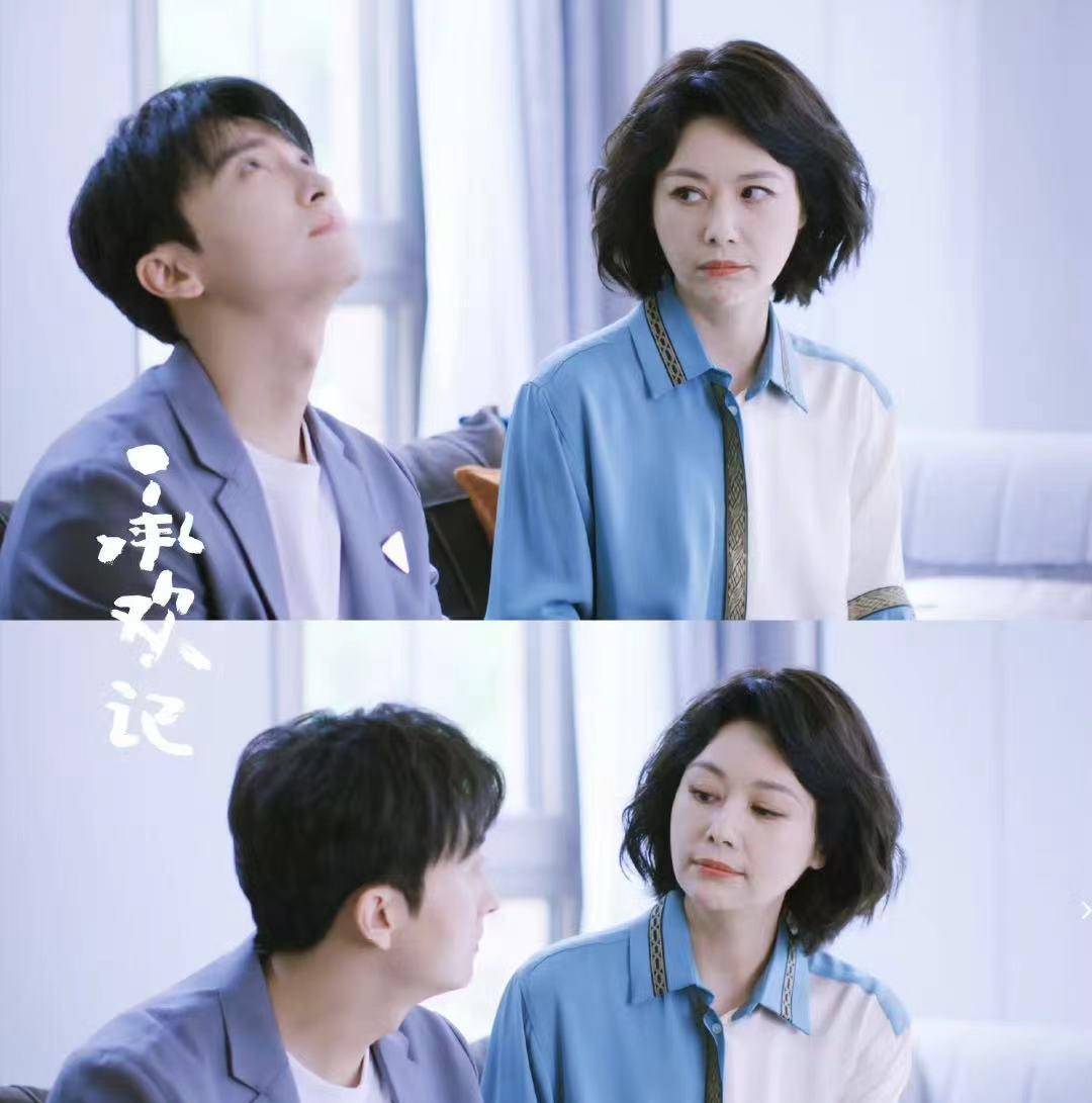 与凤行她气质高贵优雅曾演过西游记年轻时是古典美人