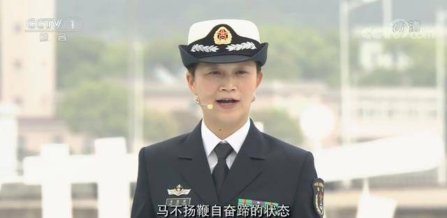 韦慧晓:18岁考入南大,23岁进华为,44岁成为中国海军女