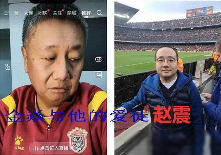 新的教练组由国足名宿范志毅和曾在辽足和大连万达效力的大连籍前国脚