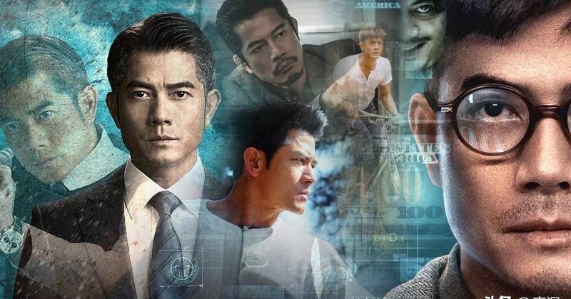 原创港娱总有一群人害怕郭富城比他们想象中更优秀