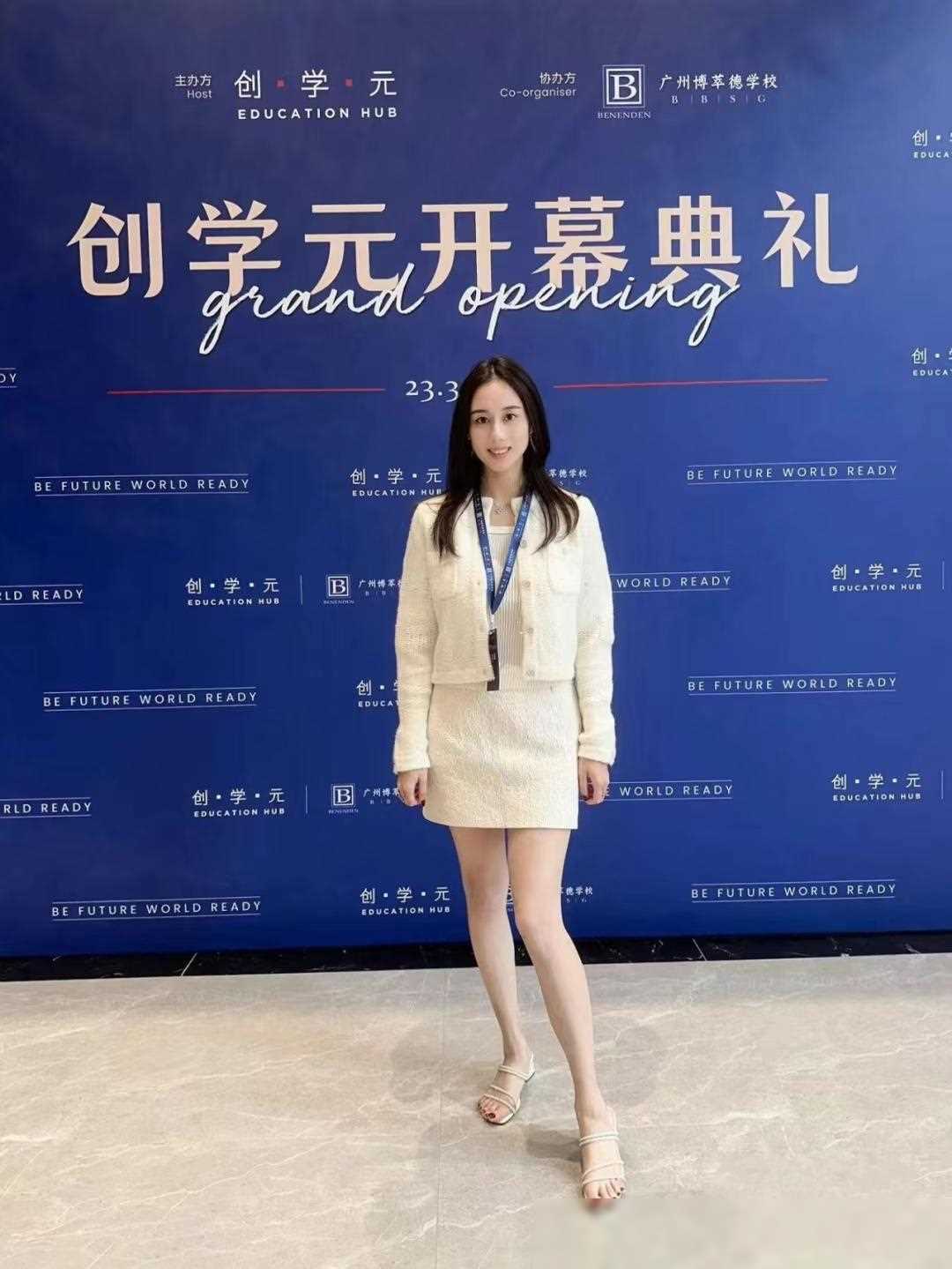 赌王的小女儿照片图片