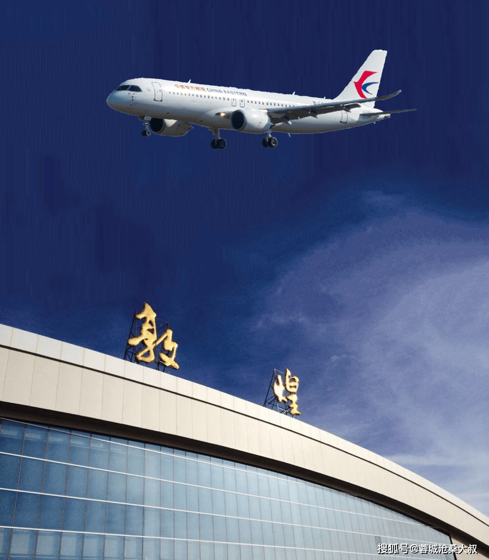 或5月9日交付东航_测试_飞机_进行