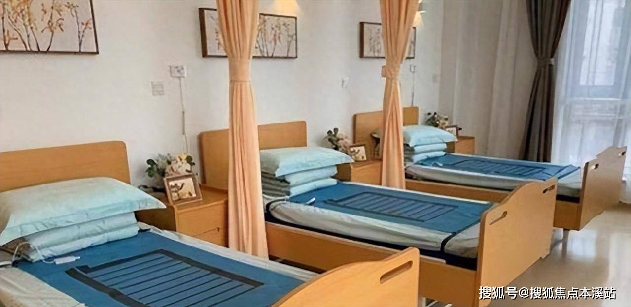 上海塘桥养老院简介上海塘桥养老院环境收费标准