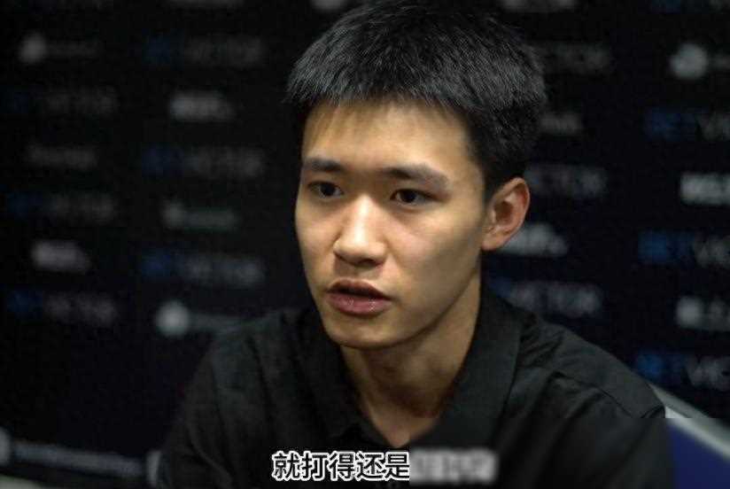 三位中国选手出局,冠军之位尘埃落定》_比赛_邢子豪_白雨露