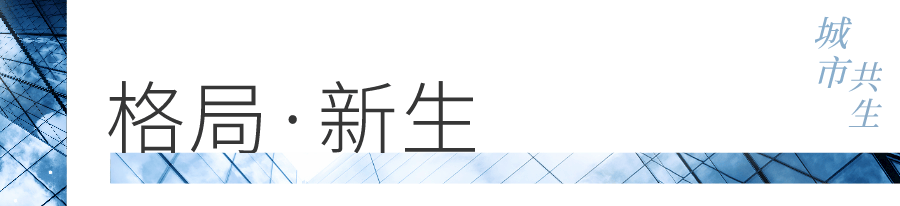 金融街融悦湾售楼处欢迎您金融街融悦湾售楼处首页网站楼盘详情户型图