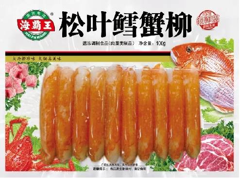 海霸王速冻食品上新海霸王蟹味棒家族又添新成员