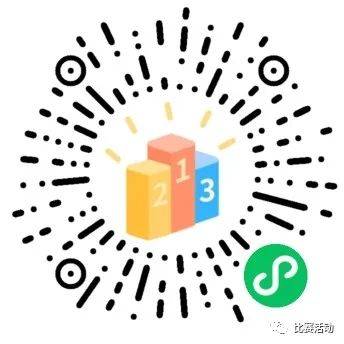 投票软件怎么弄