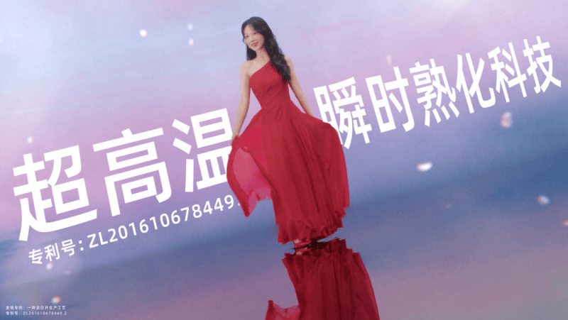 从邻家女孩到百变大咖杨紫正式成为今麦郎凉白开品牌代言人