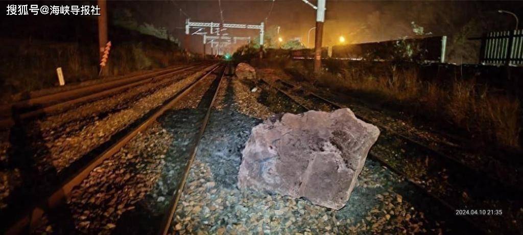 台铁列车撞落石揭风险管理不足,傅崐萁批民进党当局:已经瘫痪了_系统_