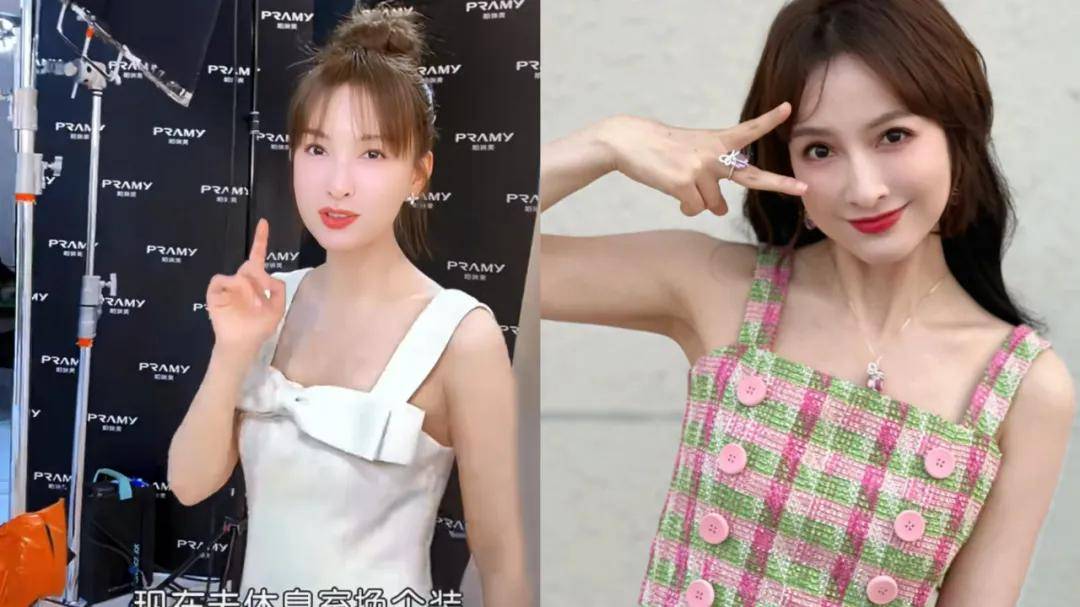 小红书带货新"一姐"出现了_吴昕_章小蕙_董洁