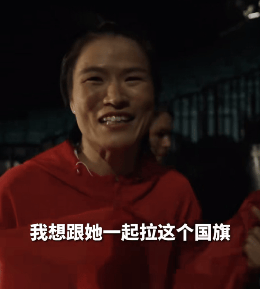 李景亮评价张伟丽闫晓楠对视没有对错好坏后者公开解释争议