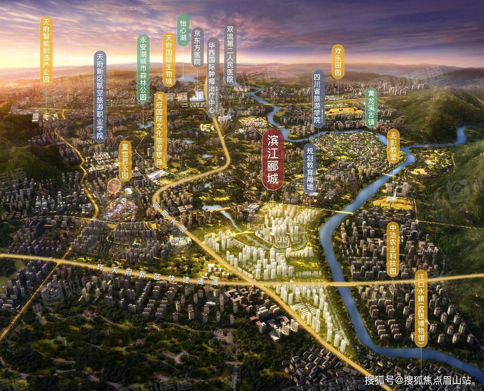 滨江郦城售楼中心楼盘详情售楼部电话成都房产首页网站