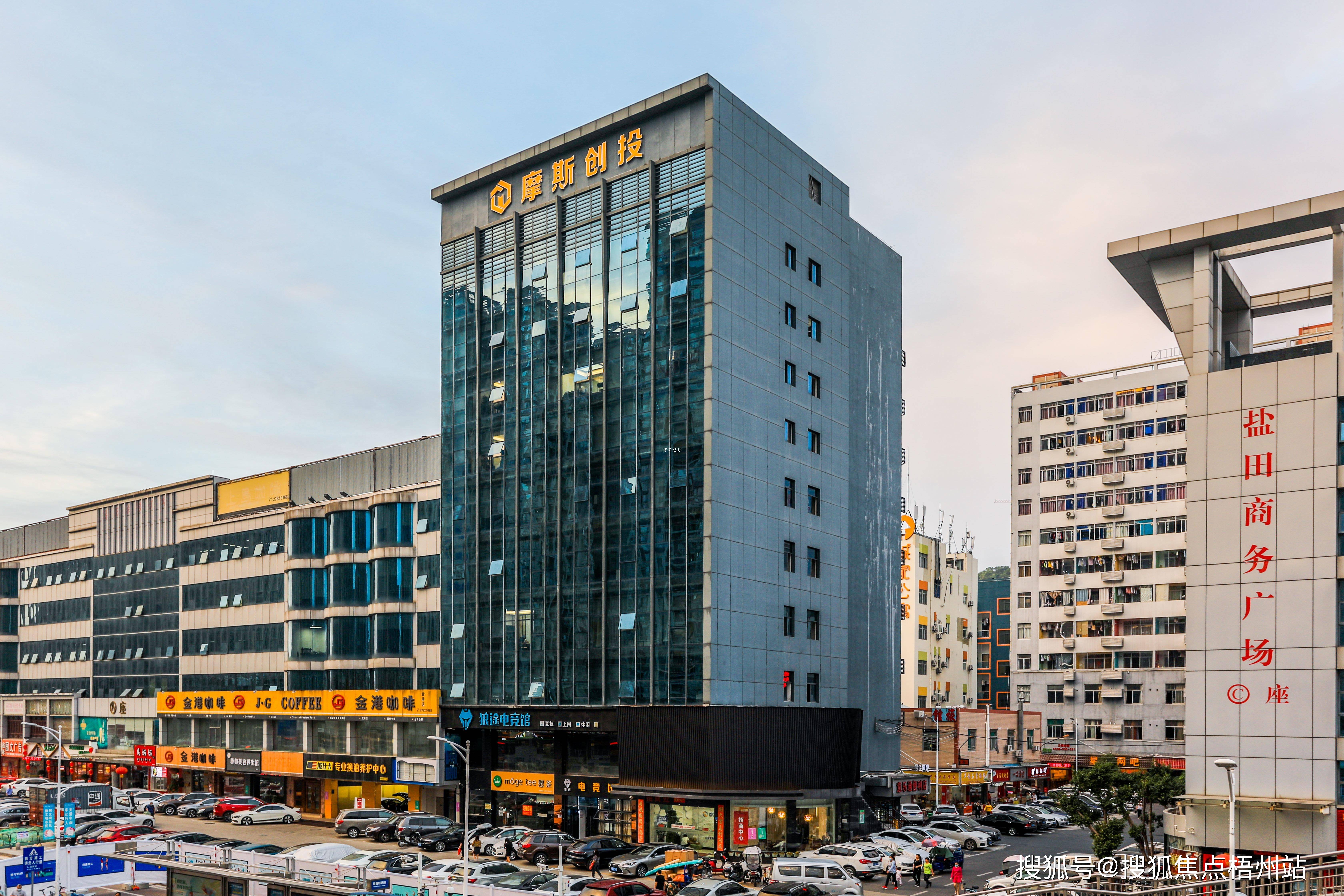 2024年深圳摩斯创投大厦的优缺点分析,合不合适租?【预约通道】_宝安_