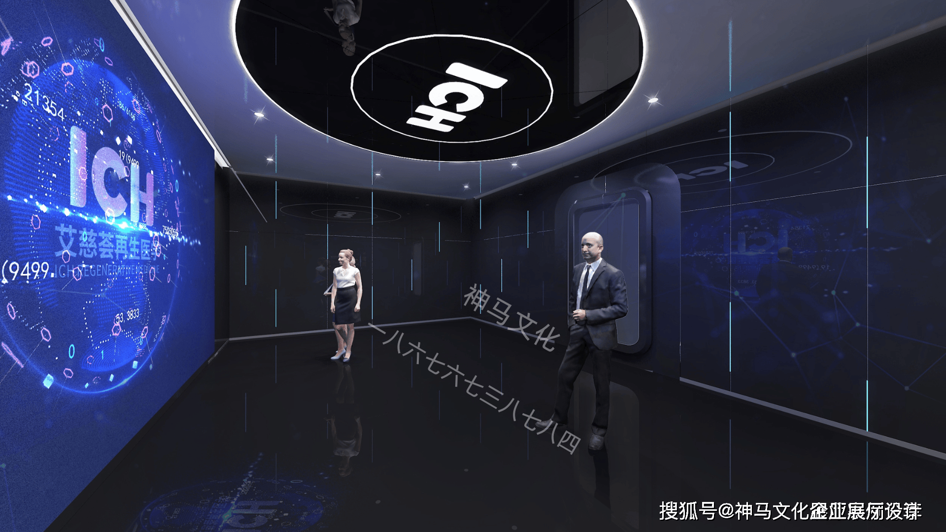 新能源汽车展厅-互动体验区设计|神马文化_搜狐汽车_搜狐网