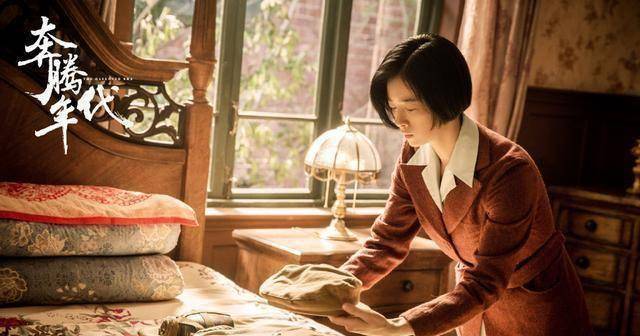 仕高和陈凯的爱情观,让我们知道了爱情的正确打开方式_曼宁_汉卿_极端