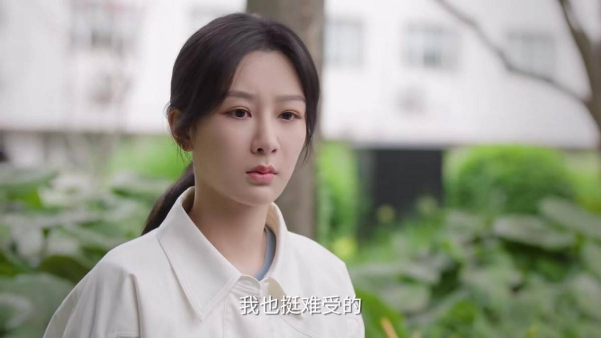 原创承欢记何赛飞廉价的妈妈衫打了多少国产剧假穷人的脸