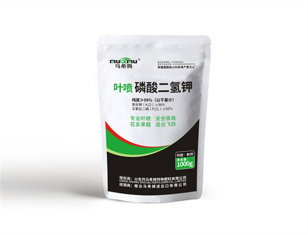 磷酸二氢钾怎么用