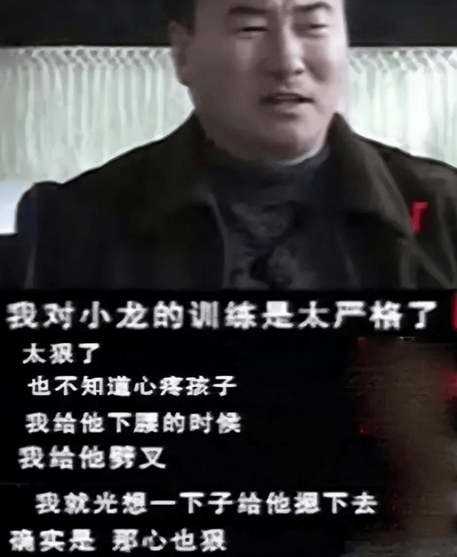 吴孟达郝邵文释小龙电影_年少成名郝劭文释小龙_郝劭文释小龙成长经历