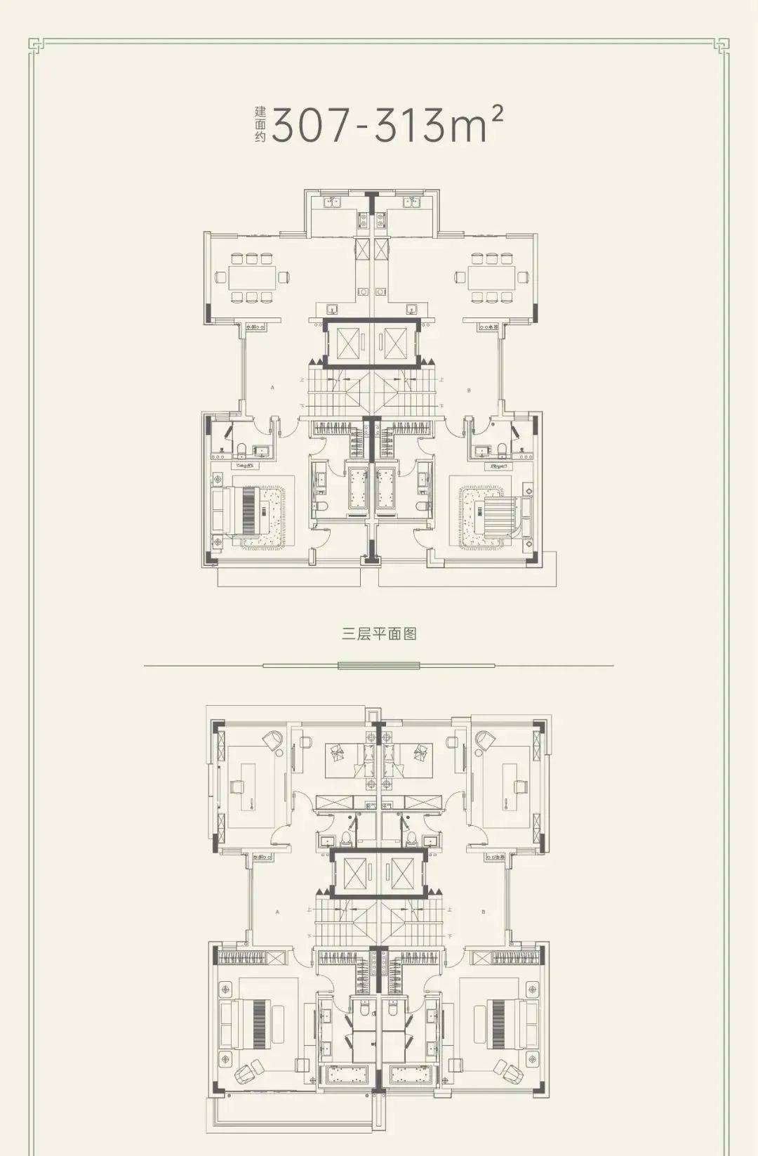 深圳京基御景半山售楼处电话价格详情实时更新售楼处地址在售户型