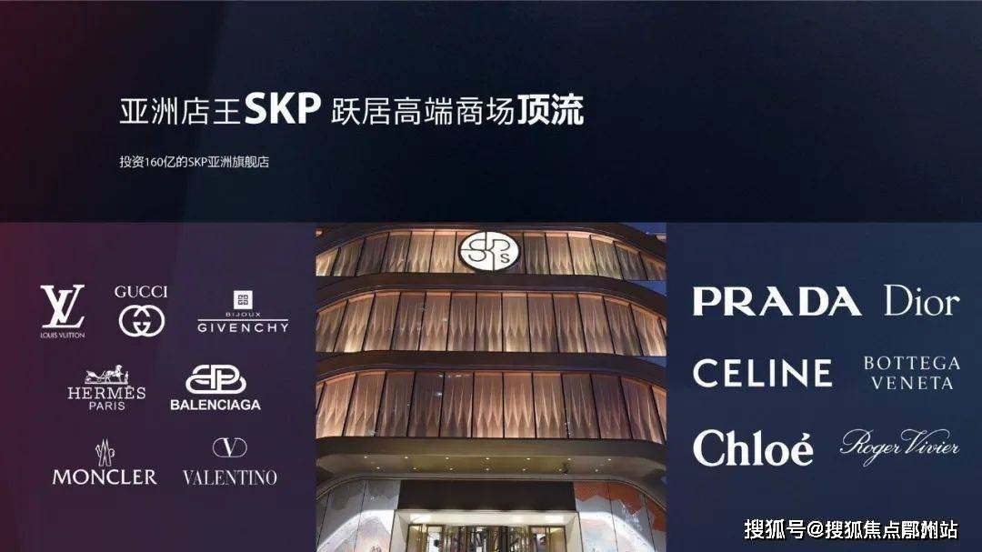 融泰云臻奥体skp大平层首页网站融泰云臻楼盘详情户型价格位置地址