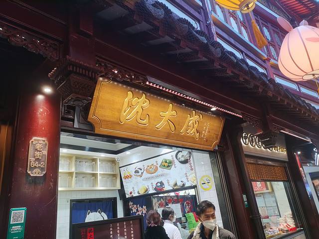 2岁萌宝玩转上海5天4晚攻略大全