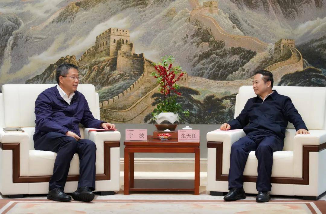 芜湖市委书记宁波到访天能