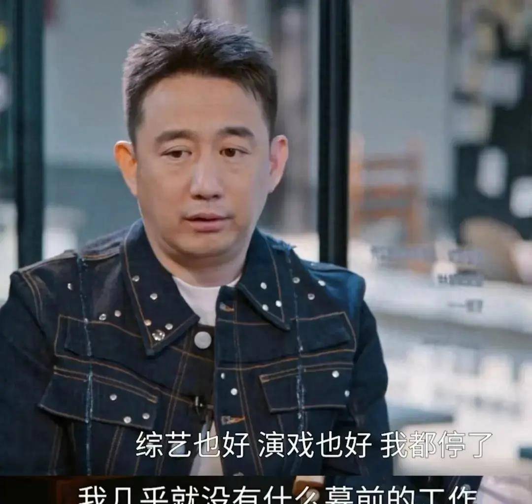 黄磊沉寂演艺圈2年:揭秘内幕,他为何无戏可拍?_电影_行业_角色