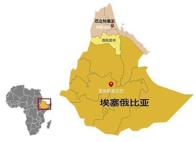 原创数千名俘虏被游街示众埃塞俄比亚这一幕现在还真不多见