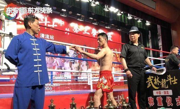 原创点穴大师ko散打王对手倒地全身抽搐解说员大喊点到了