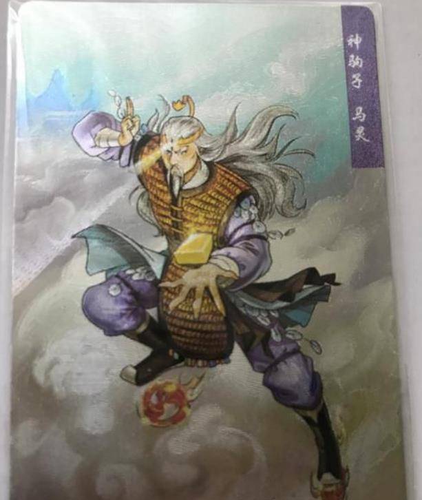 公孙胜和师父罗真人就是,不过他们都算是普通人,只是能做法,召唤金甲