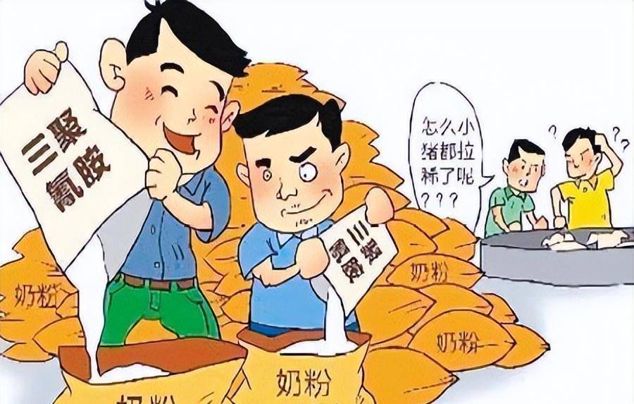 三鹿奶粉董事长田文华,毁掉30万儿童一生,如今3次减刑即将出狱_牛奶厂